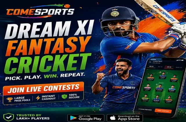 Come To Win (come to win app) fantasy cricket & matchday visual 1